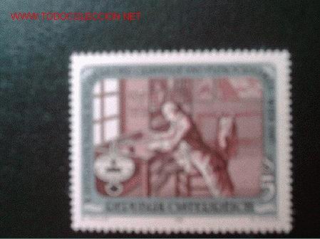 Sellos: AUSTRIA N&ordm; YVERT 1717. A&Ntilde;O 1987 - Foto 1