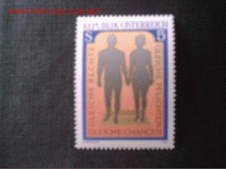 Sellos: AUSTRIA N&ordm; YVERT 1710 . A&Ntilde;O 1987 - Foto 1