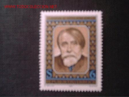 Sellos: AUSTRIA N&ordm; YVERT 1712. A&Ntilde;O 1987 - Foto 1
