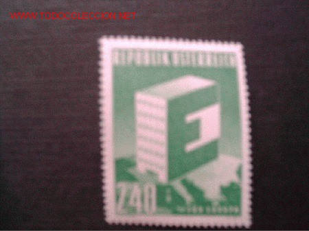 Sellos: AUSTRIA N&ordm; YVERT 901 A&Ntilde;O 1959 - Foto 1
