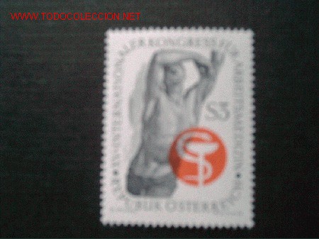 Sellos: AUSTRIA N&ordm; YVERT 1052  A&Ntilde;O 1966 - Foto 1