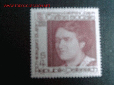 Sellos: AUSTRIA N&ordm; YVERT 1558  A&Ntilde;O 1982 - Foto 1