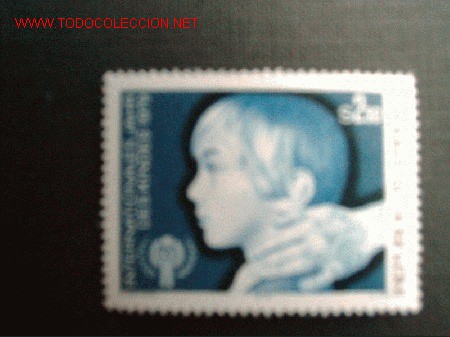 Sellos: AUSTRIA N&ordm; YVERT 1426. A&Ntilde;O 1979 - Foto 1
