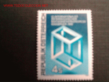 Sellos: AUSTRIA N&ordm; YVERT 1509   A&Ntilde;O 1981 - Foto 1
