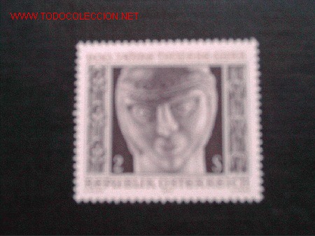 Sellos: AUSTRIA N&ordm; YVERT 1216  A&Ntilde;O 1972 - Foto 1