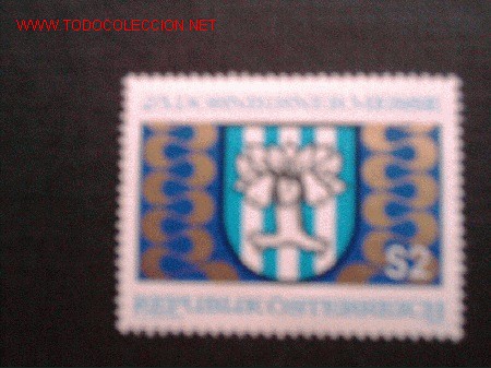 Sellos: AUSTRIA N&ordm; YVERT 1246  A&Ntilde;O 1973 - Foto 1