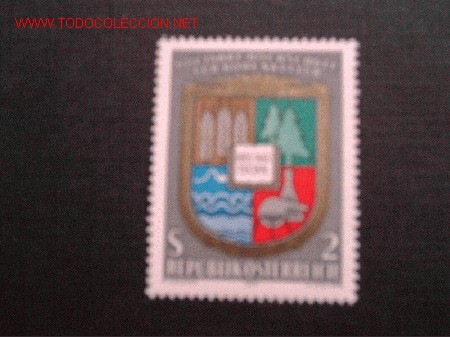 Sellos: AUSTRIA N&ordm; YVERT 1230  A&Ntilde;O 1972 - Foto 1