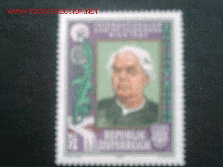 Sellos: AUSTRIA N&ordm; YVERT 1529   A&Ntilde;O 1982 - Foto 1
