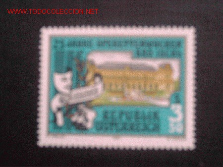 Sellos: AUSTRIA N&ordm; YVERT 1649    A&Ntilde;O 1985 - Foto 1
