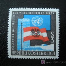 Sellos: AUSTRIA 1965 IVERT 1032 *** 10 ANIVERSARIO ADMISION DE AUSTRIA EN NACIONES UNIDAS. Lote 12925884