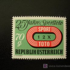 Sellos: AUSTRIA 1974 IVERT 1299 *** 25 ANIVERSARIO PRIMER CONCURSO DE JUEGO SPORT-TOTO 