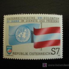Sellos: AUSTRIA 1990 IVERT 1833 *** 30º ANIVERSARIO DE LA PRESENCIA DE AUSTRIA EN CASCOS AZULES