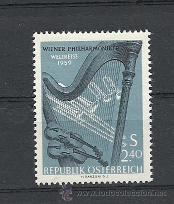 Sellos: AUSTRIA 1959, YVERT N&ordm; 912**,HERTZIEN - Foto 1