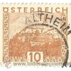 Sellos: SELLO USADO - AUSTRIA - OSTERREICH - 1929 - GUSSING - 10 GROSCHEN. Lote 44899601