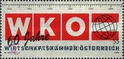 Sellos: AUSTRIA 2006 - CAMARA DE COMERCIO - Foto 1