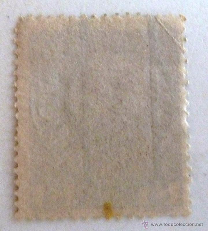 Sellos: SELLOS AUSTRIA 1908-1913. USADO - Foto 2