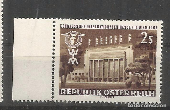 Sellos: AUSTRIA MNH FERIA DE VIENA FAIR - Foto 1