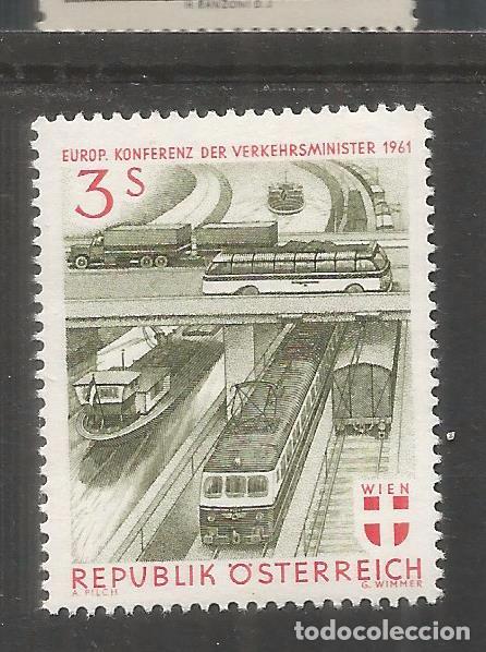 Sellos: AUSTRIA MNH TRANSPORTE FERROCARRIL RAILWAY - Foto 1