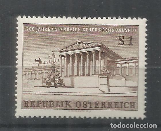 Sellos: AUSTRIA MNH PARLAMENTO ARQUITECTURA - Foto 1