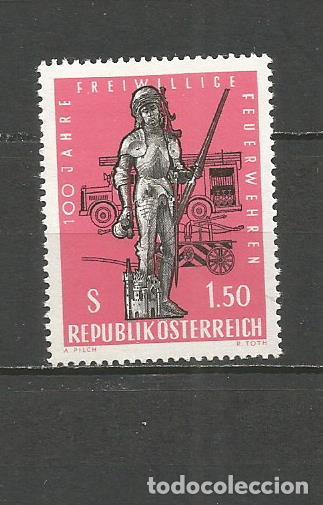 Sellos: AUSTRIA YVERT NUM. 969 ** SERIE COMPLETA SIN FIJASELLOS