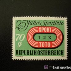 Sellos: AUSTRIA 1974 IVERT 1299 *** 25º ANIVERSARIO DEL PRIMER CONCURSO DE JUEGO SPORT-TOTO 