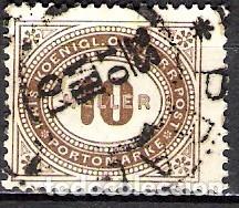 Sellos: AUSTRIA 1899 - USADO - Foto 1