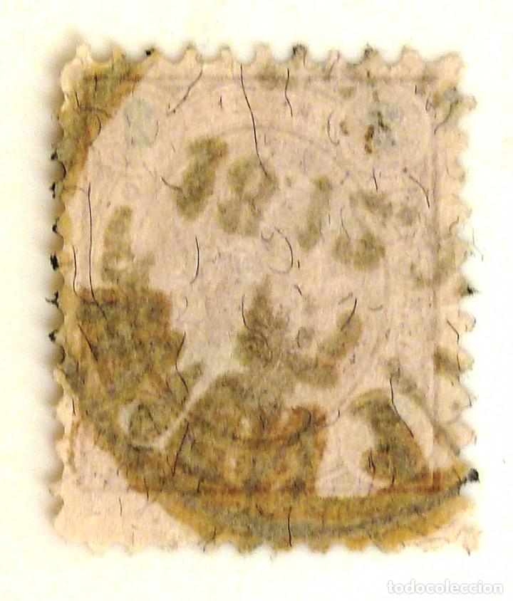Sellos: SELLOS AUSTRIA 1890. USADO. - Foto 2