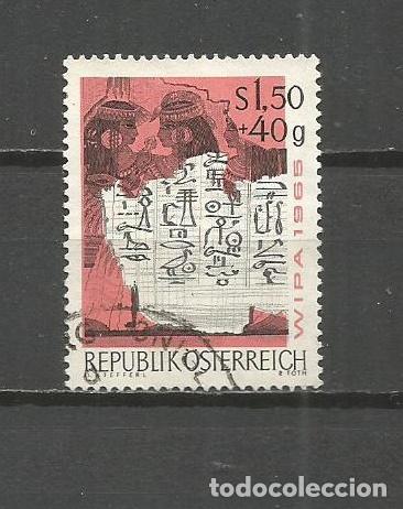 Sellos: AUSTRIA YVERT NUM. 1020 USADO - Foto 1