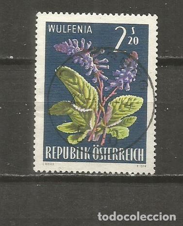 Sellos: AUSTRIA YVERT NUM. 1046 USADO - Foto 1