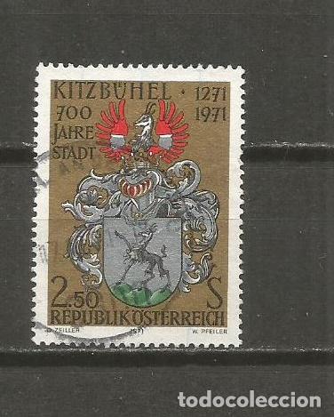 Sellos: AUSTRIA YVERT NUM. 1195 USADO - Foto 1