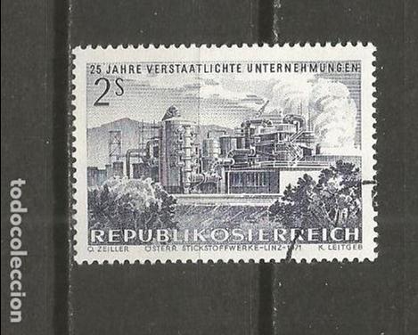 Sellos: AUSTRIA YVERT NUM. 1203 USADO - Foto 1