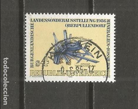 Sellos: AUSTRIA YVERT NUM. 1679 USADO - Foto 1