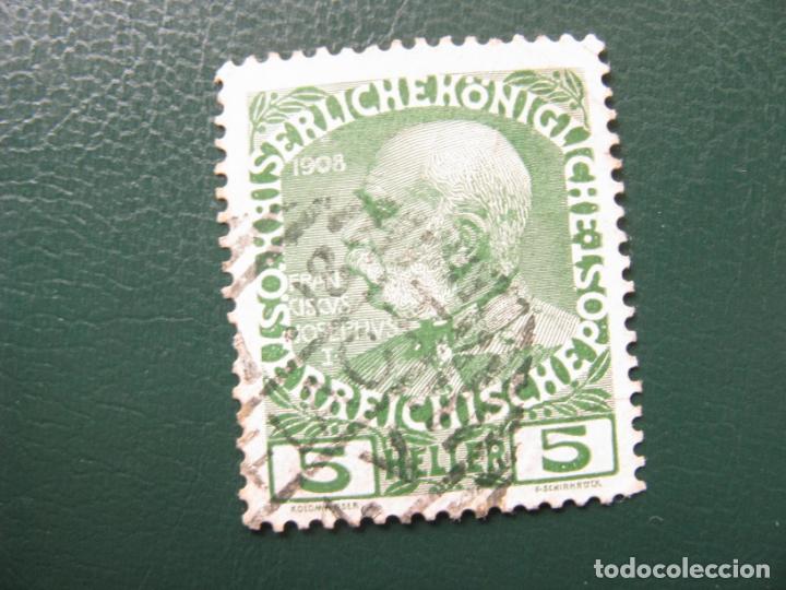 Sellos: Austria, 1908, Yvert 104 - Foto 1