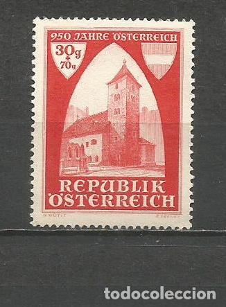 Sellos: AUSTRIA YVERT NUM. 647 USADO - Foto 1