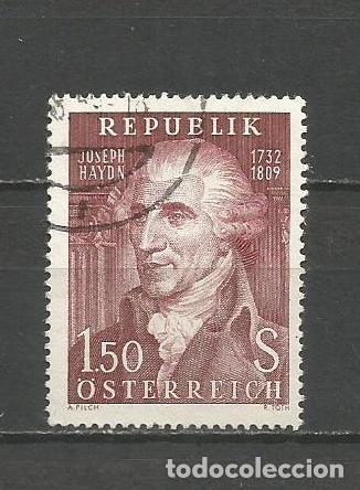 Sellos: AUSTRIA YVERT NUM. 908 USADO - Foto 1