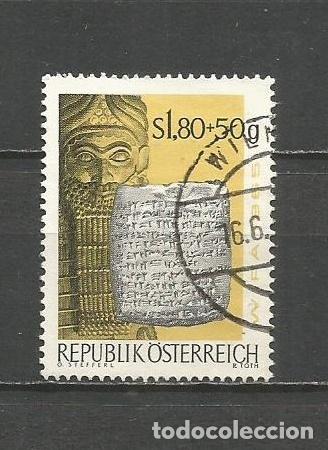 Sellos: AUSTRIA YVERT NUM. 1021 USADO - Foto 1