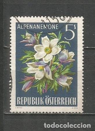 Sellos: AUSTRIA YVERT NUM. 1049 USADO - Foto 1