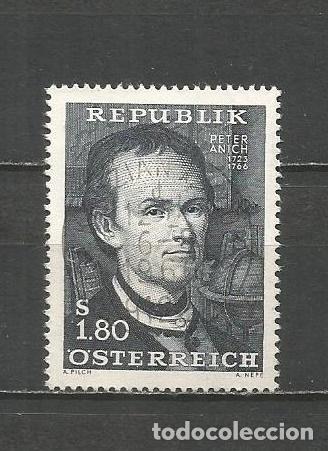 Sellos: AUSTRIA YVERT NUM. 1051 USADO - Foto 1
