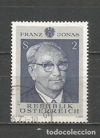 Sellos: AUSTRIA YVERT NUM. 1137 USADO - Foto 1