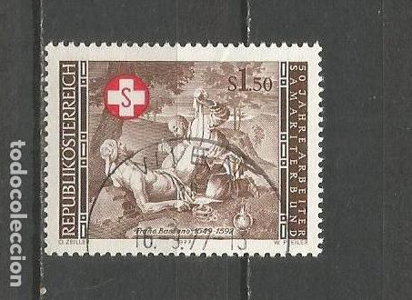 Sellos: AUSTRIA YVERT NUM. 1386 USADO - Foto 1