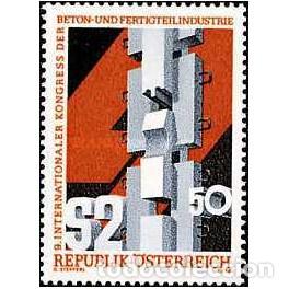 Sellos: 1978 Austria, 1623 - Industria del Cemento. - Foto 1