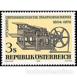 Sellos: 1979 Austria, 1657 - Imprenta Estatal. - Foto 1