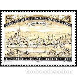 Sellos: 1980 Austria, 1682- Steyr (ciudad). - Foto 1