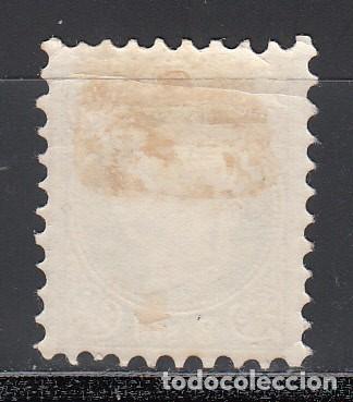 Sellos: AUSTRIA, 1867-80 YVERT N&ordm; 33 A, /*/ - Foto 2