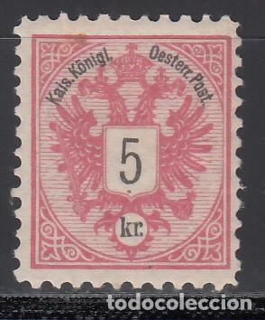 Sellos: AUSTRIA. 1853 YVERT N&ordm; 42  /*/ - Foto 1