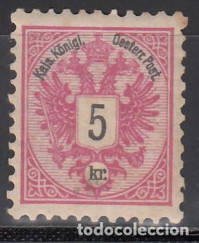 Sellos: AUSTRIA. 1853 YVERT N&ordm; 42 /*/ - Foto 1