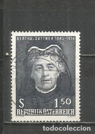 Sellos: AUSTRIA YVERT NUM. 1035 USADO - Foto 1