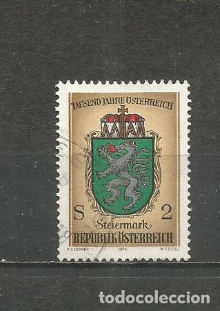 Sellos: AUSTRIA YVERT NUM. 1353 USADO - Foto 1