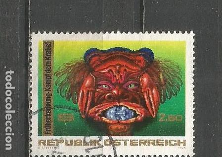 Sellos: AUSTRIA YVERT NUM. 1360 USADO - Foto 1