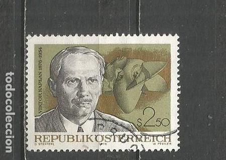 Sellos: AUSTRIA YVERT NUM. 1364 USADO - Foto 1